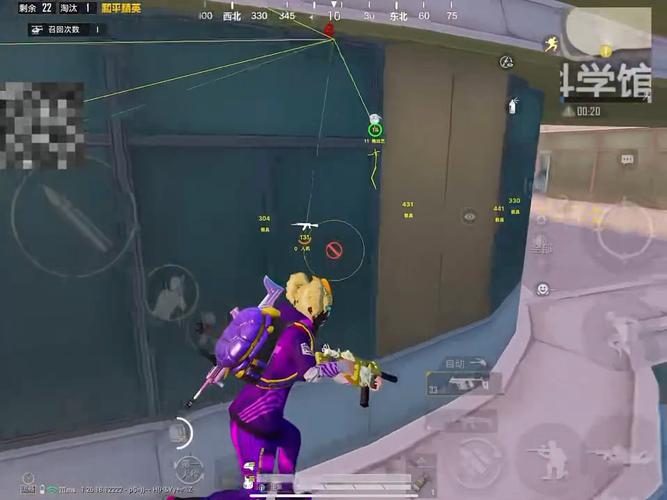 和平精英辅助【骑士直装】【雷神直装】范围打击 雷达预警 皮肤美化  掩体变色 漏打追踪 范围追踪